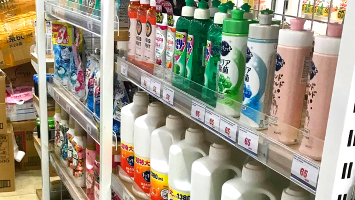 tong-quan-ve-fujiko-store-hang-noi-dia-nhat-chat-luong-cao32