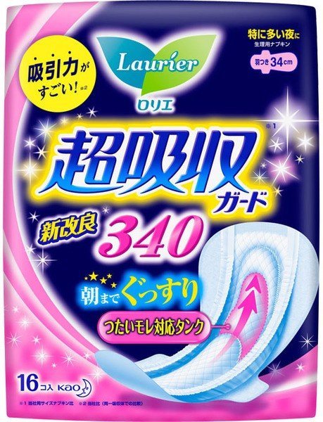 BVS ban đêm Laurier có cánh 34cm KAO