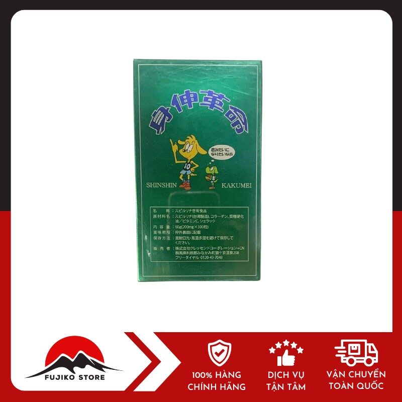 CRESCENDO - Tảo tăng ch.cao Shinshin Kakumei 300v