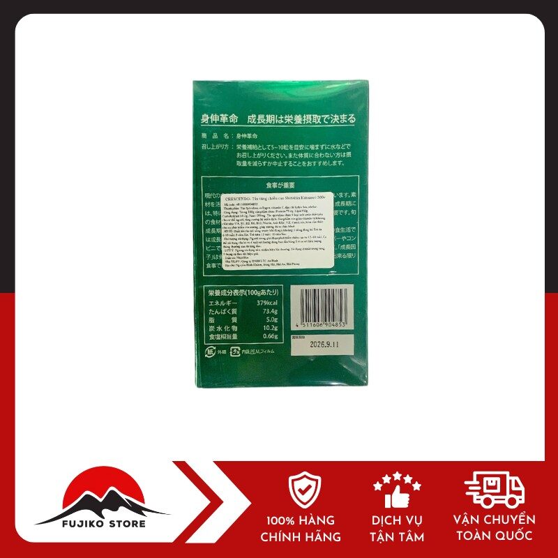 CRESCENDO - Tảo tăng ch.cao Shinshin Kakumei 300v