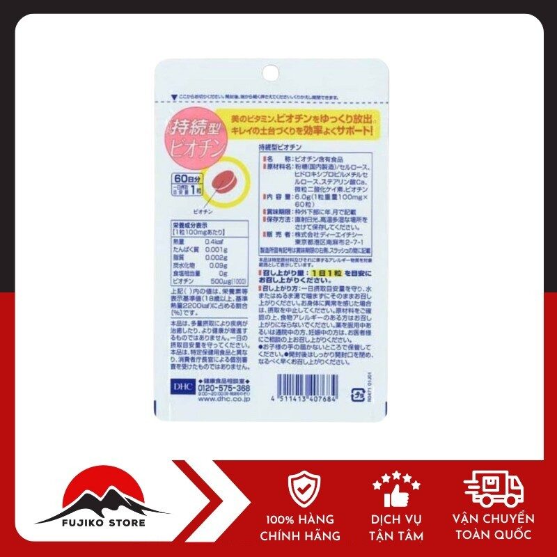 DHC- Viên uống Biotin ngăn rụng tóc 60 ngày