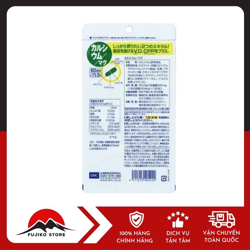 DHC - Viên uống bổ sung Canxi 60 ngày