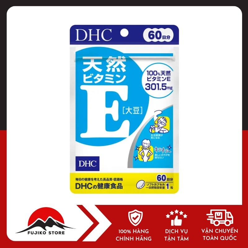 DHC - Viên uống bổ sung vitamin E 60 ngày (60 viên)
