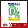 DHC- Viên uống bổ sung Vitamin D 60 ngày