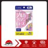 DHC - Viên uống hoa hồng thơm cơ thể 40 viên