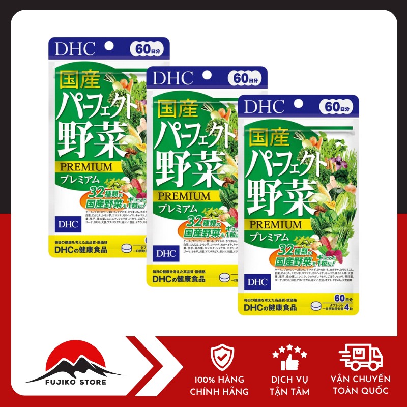 DHC-vien-uong-rau-cu-Premium-60-ngay-240v-2 DHC - Viên uống rau củ Premium 60 ngày (240 viên)
