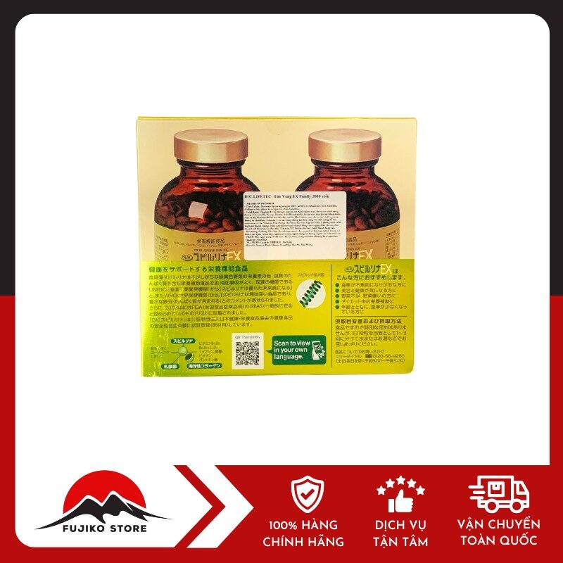 DIC LIFETEC- Tảo Vàng EX Family (2000 viên)