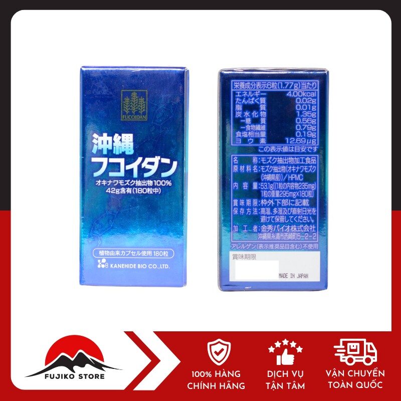 KANEHIDE - Viên uống tảo Okinawa Fucoidan xanh 180v