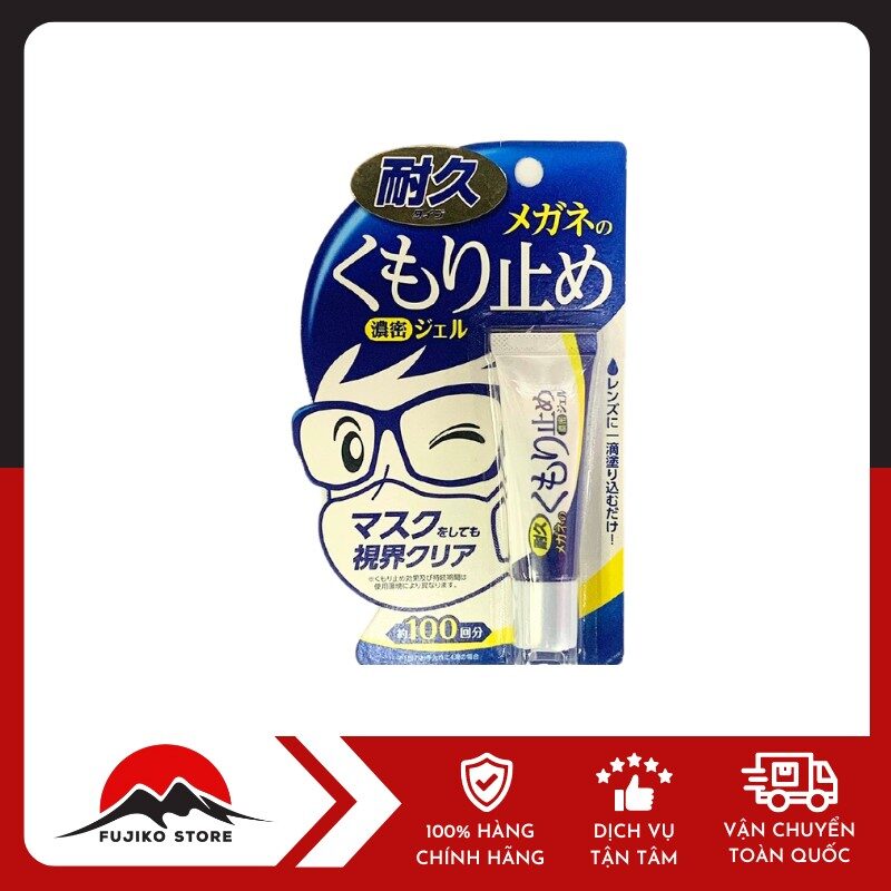 Gel lau chống mờ kính 10g