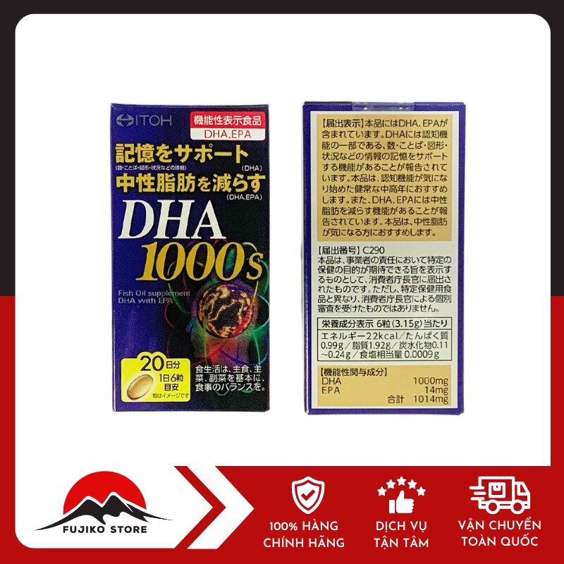 ITOH- Viên uống bổ sung DHA 1000s 120 viên