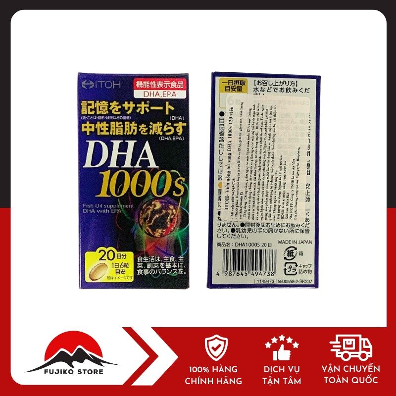 ITOH- Viên uống bổ sung DHA 1000s 120 viên