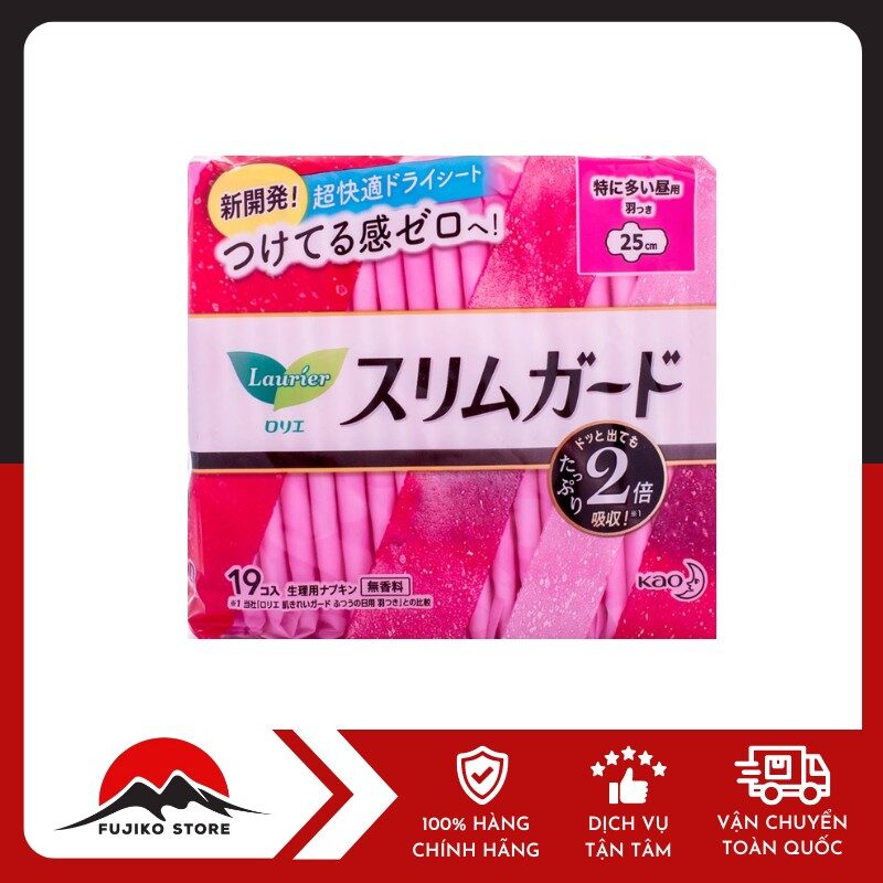 KAO - BVS Laurier Slim Guard có cánh 25cm (19 m)