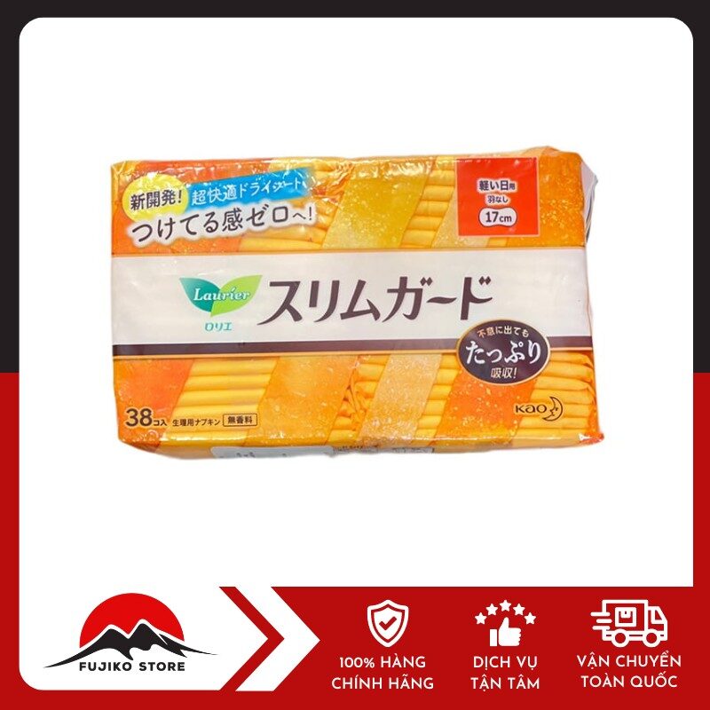 KAO- BVS Laurier Slim Guard k cánh17cm 38 miếng