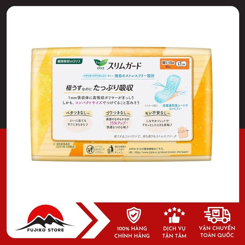 KAO- BVS Laurier Slim Guard k cánh17cm 38 miếng