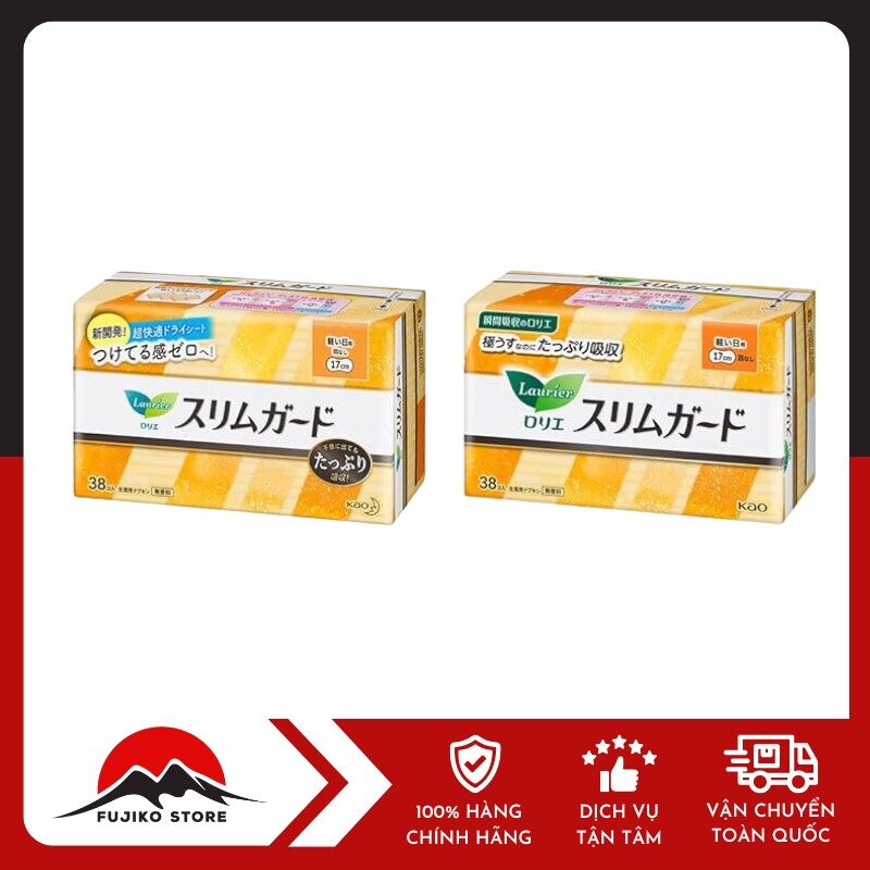 KAO- BVS Laurier Slim Guard k cánh17cm 38 miếng