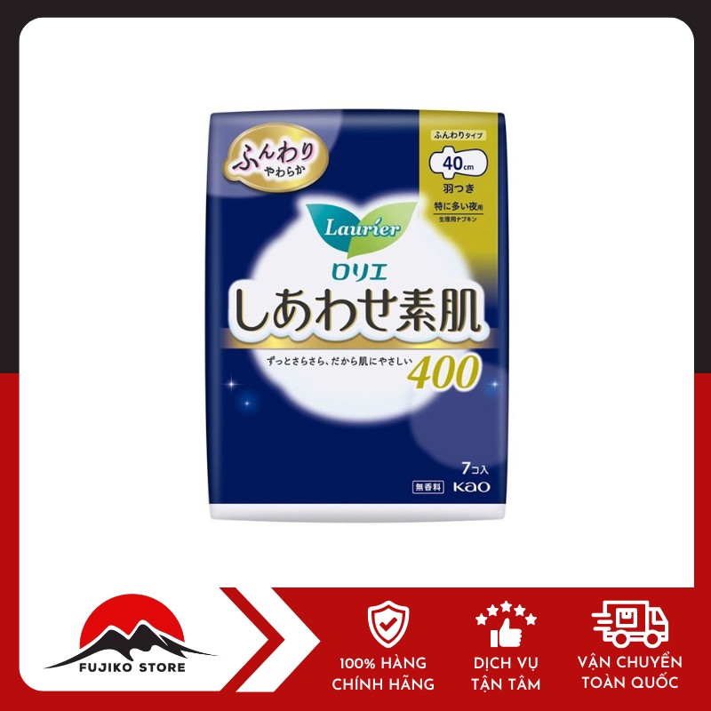 KAO-BVS-Laurier-ban-dem-co-canh-40cm-7mieng-3 KAO - BVS Laurier ban đêm có cánh 40cm (7 miếng )