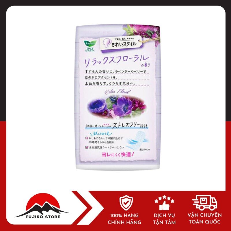 KAO - BVS Laurier hàng ngày Kirei Style (36 miếng)