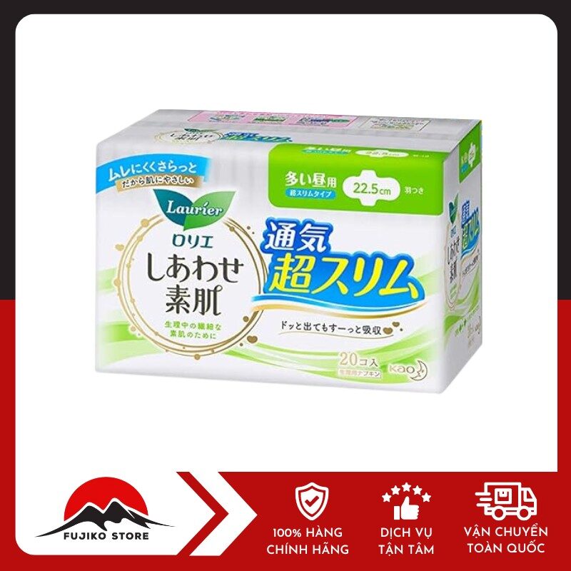 KAO- BVS Laurier siêu mỏng cánh 22.5cm (20 miếng )