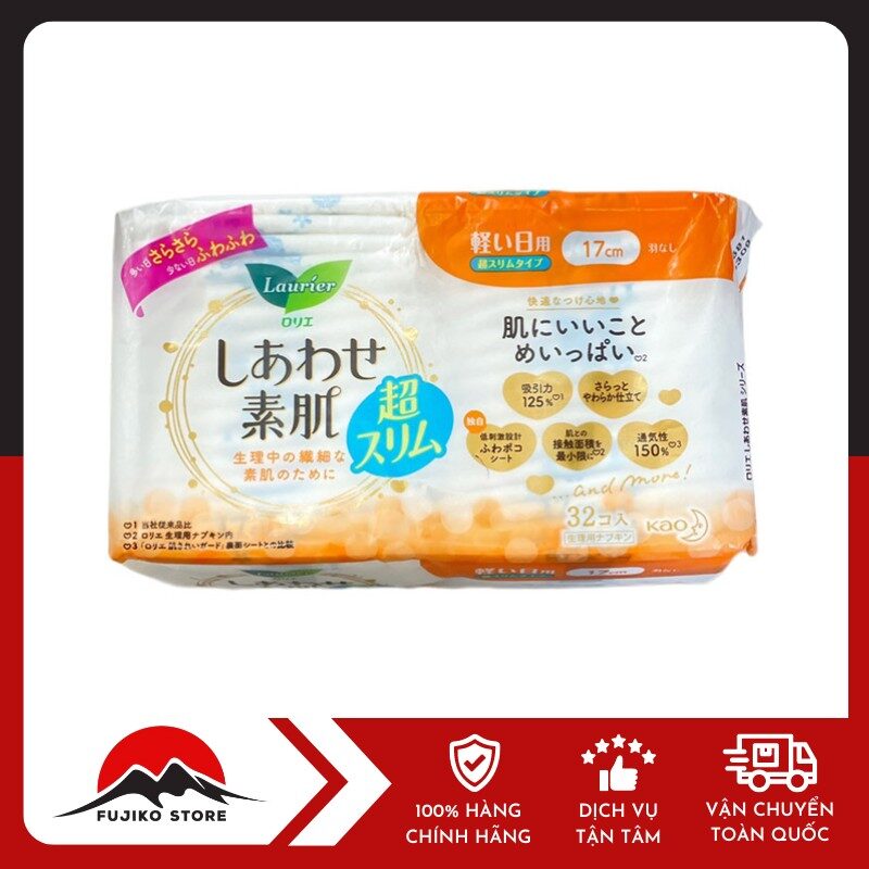 KAO- BVS Laurier siêu mỏng không cánh 17cm (32 m)