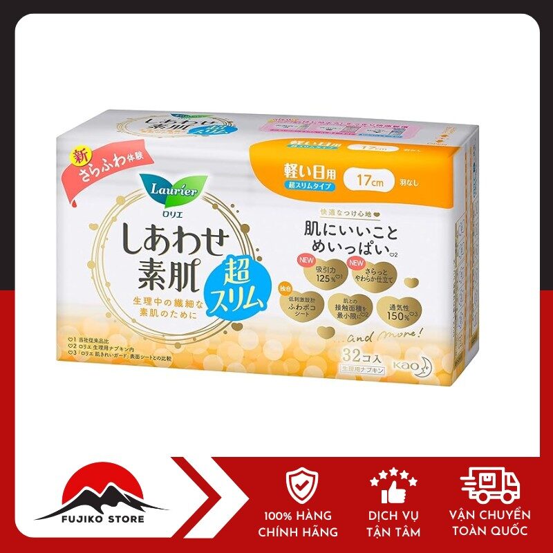 KAO- BVS Laurier siêu mỏng không cánh 17cm (32 m)