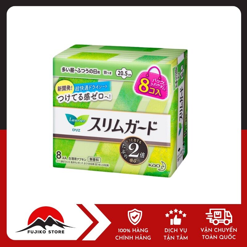 KAO- BVS Laurier siêu thấm có cánh 20.5cm 8 miếng