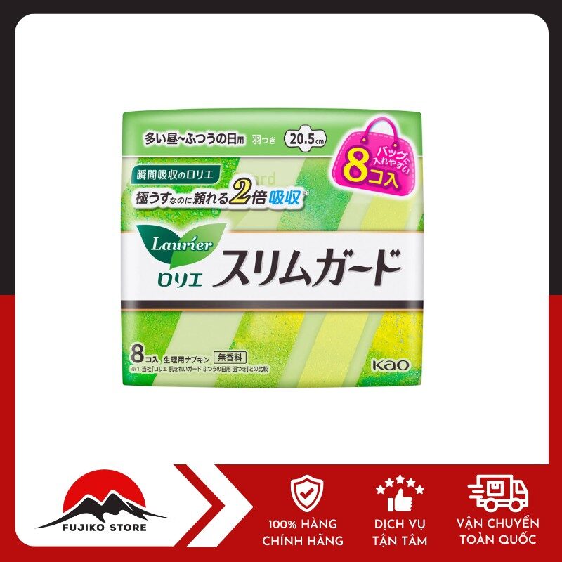 KAO- BVS Laurier siêu thấm có cánh 20.5cm 8 miếng