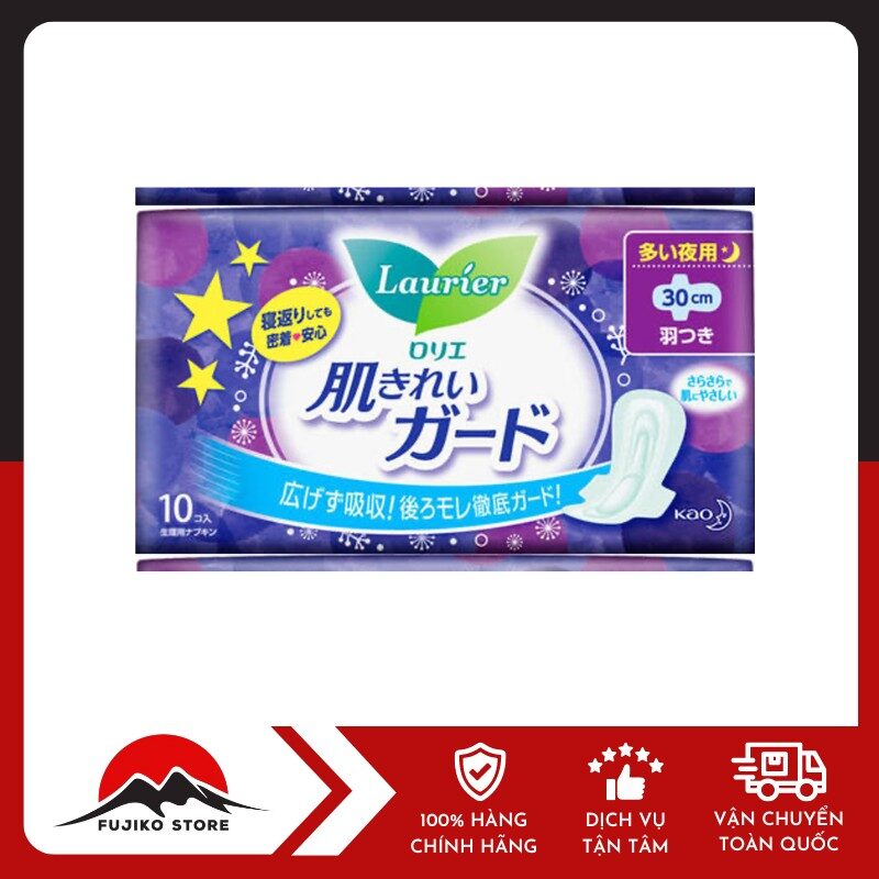 KAO-BVS ban đêm Laurier có cánh 10 miếng 30 cm