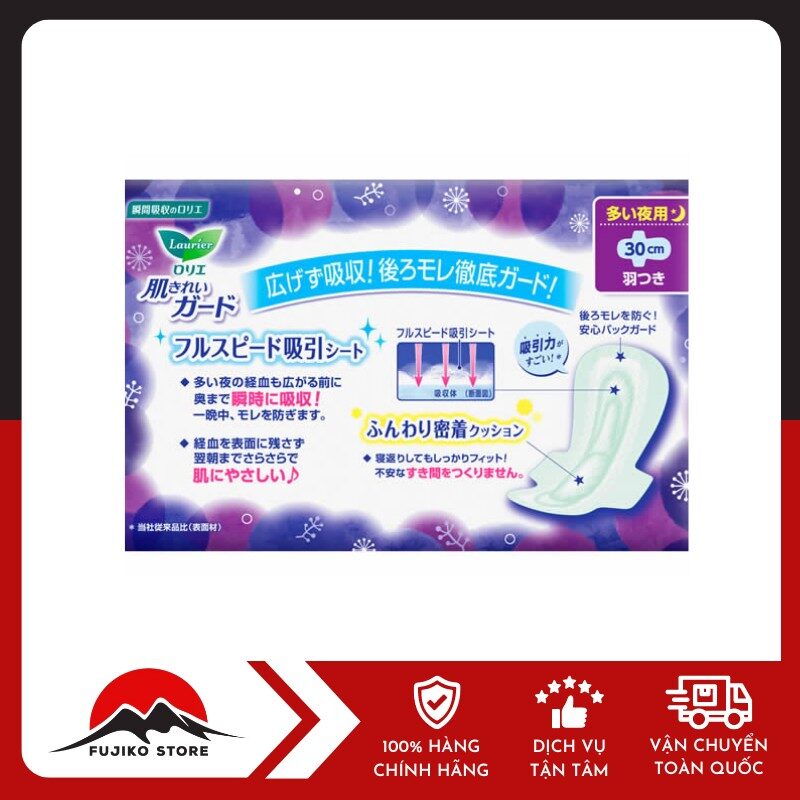 KAO-BVS ban đêm Laurier có cánh 10 miếng 30 cm