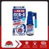 KOBAYASHI- Xịt họng khử khuẩn 15ml