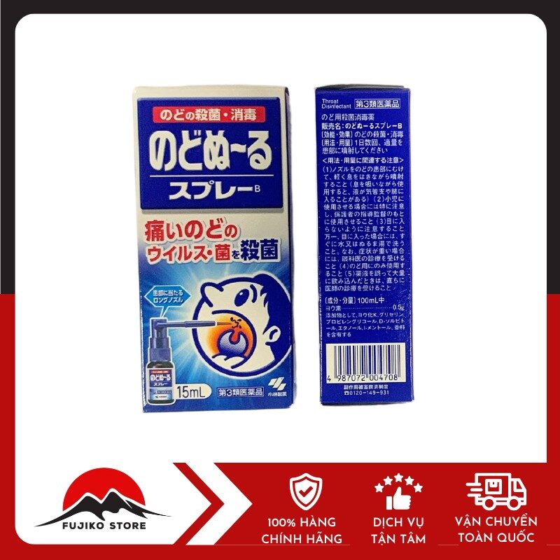 KOBAYASHI- Xịt họng khử khuẩn 15ml