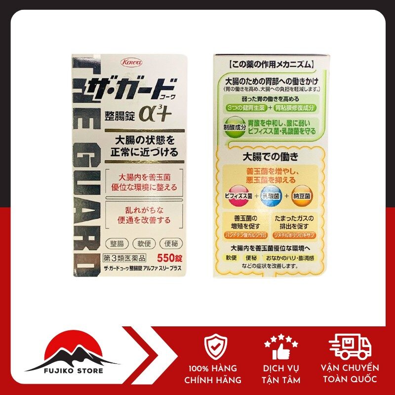 KOWA - Thuốc bổ đại tràng 550 viên