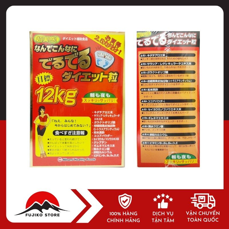 MinamiHealthyFoods - Viên giảm cân 12kg (75 gói)