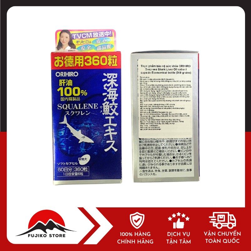 ORIHIRO - Dầu gan cá mập Squalene 360 viên