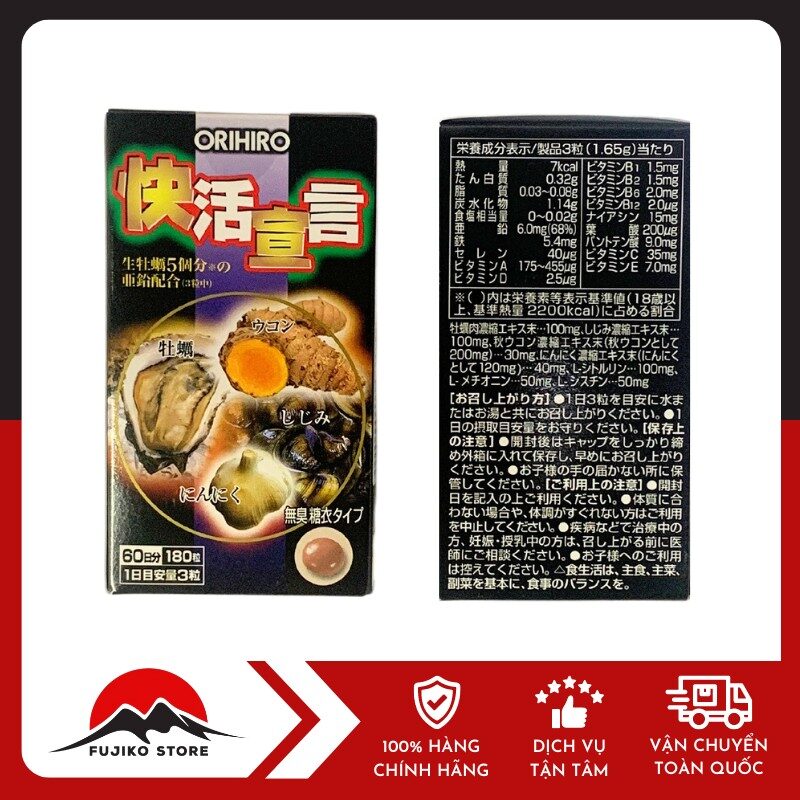 ORIHIRO - Tinh chất hàu, nghệ, tỏi 180 viên