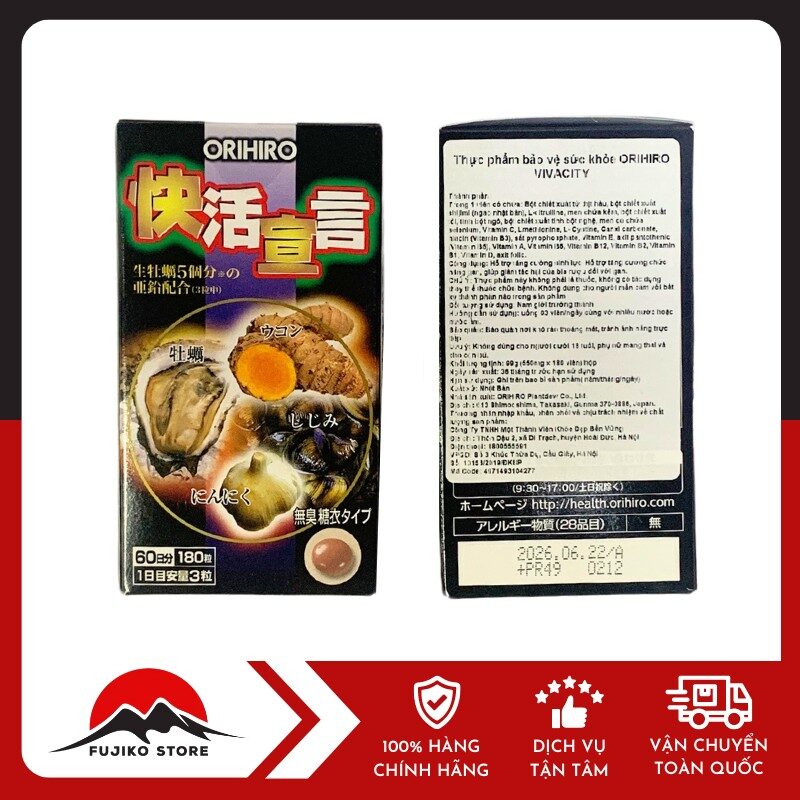 ORIHIRO - Tinh chất hàu, nghệ, tỏi 180 viên