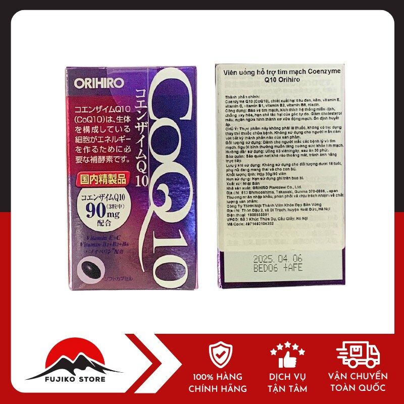 ORIHIRO - Viên uống hỗ trợ tim mạch CoQ10 (90 viên)