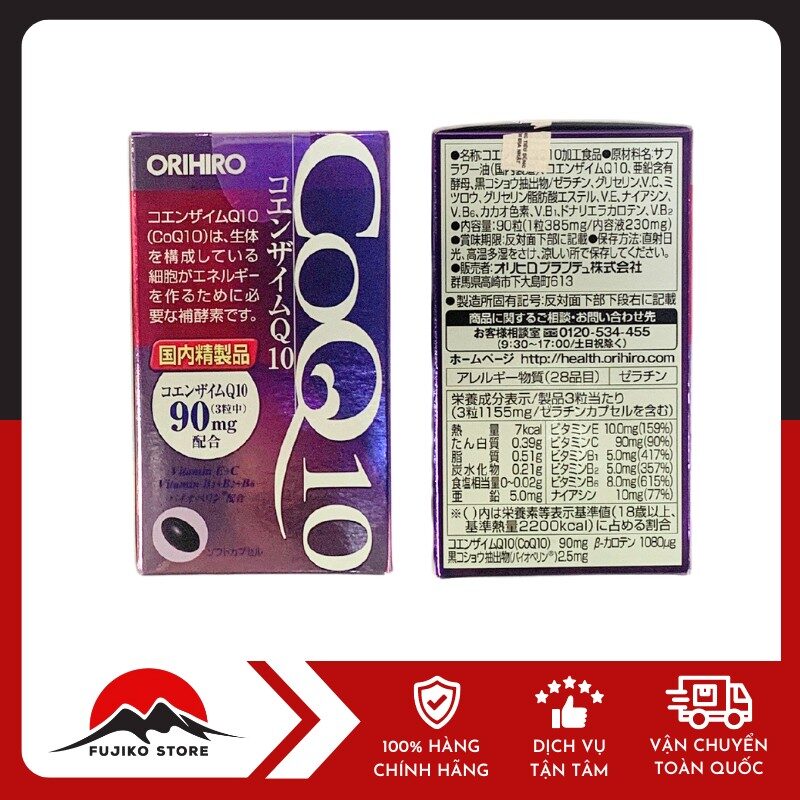 ORIHIRO - Viên uống hỗ trợ tim mạch CoQ10 (90 viên)