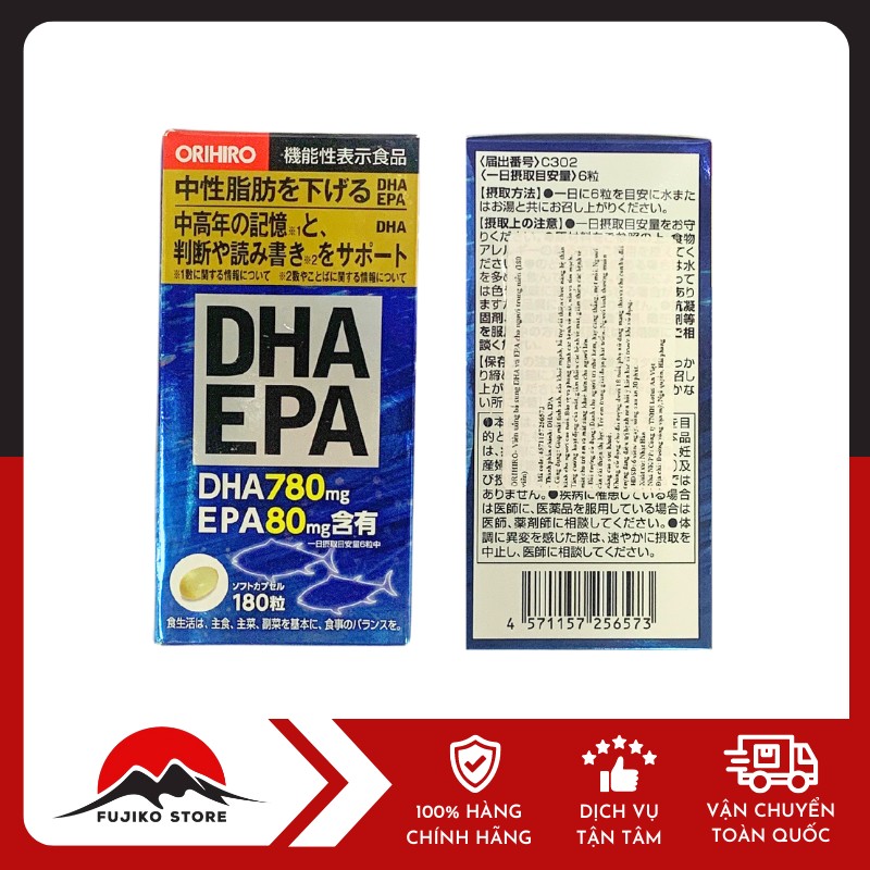 ORIHIRO-vien-uong-bo-sung-DHA-EPA-cho-nguoi-trung-nien-180v-2 ORIHIRO - Viên uống bổ sung DHA và EPA cho người trung niên (180 viên)