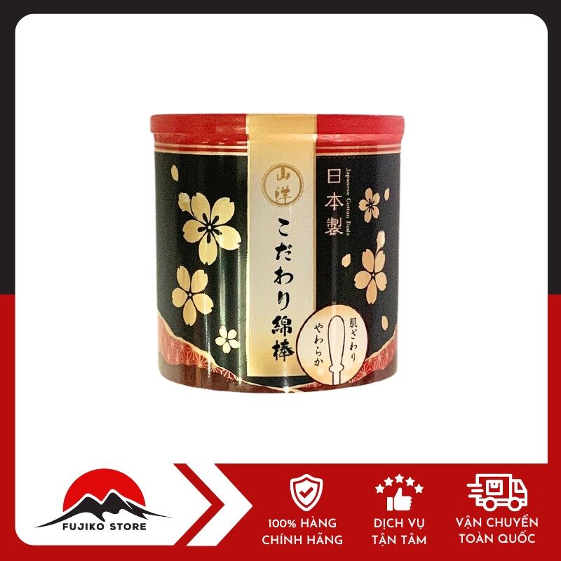 SANYO- Hộp bông ngoáy tai (180c)