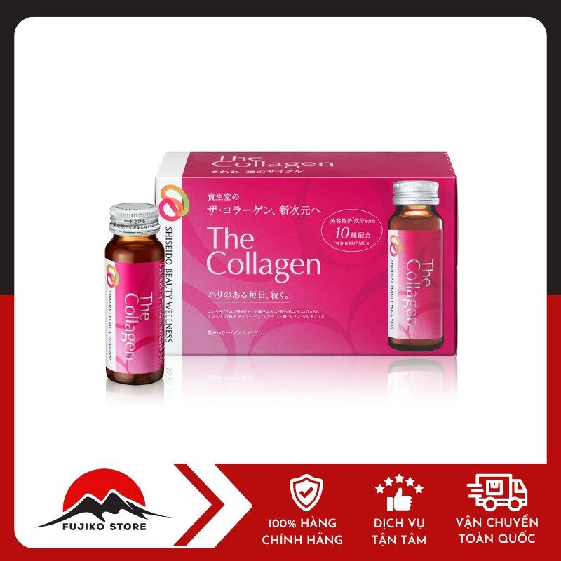 SHISEIDO - The Collagen (50ml x 10 lọ)