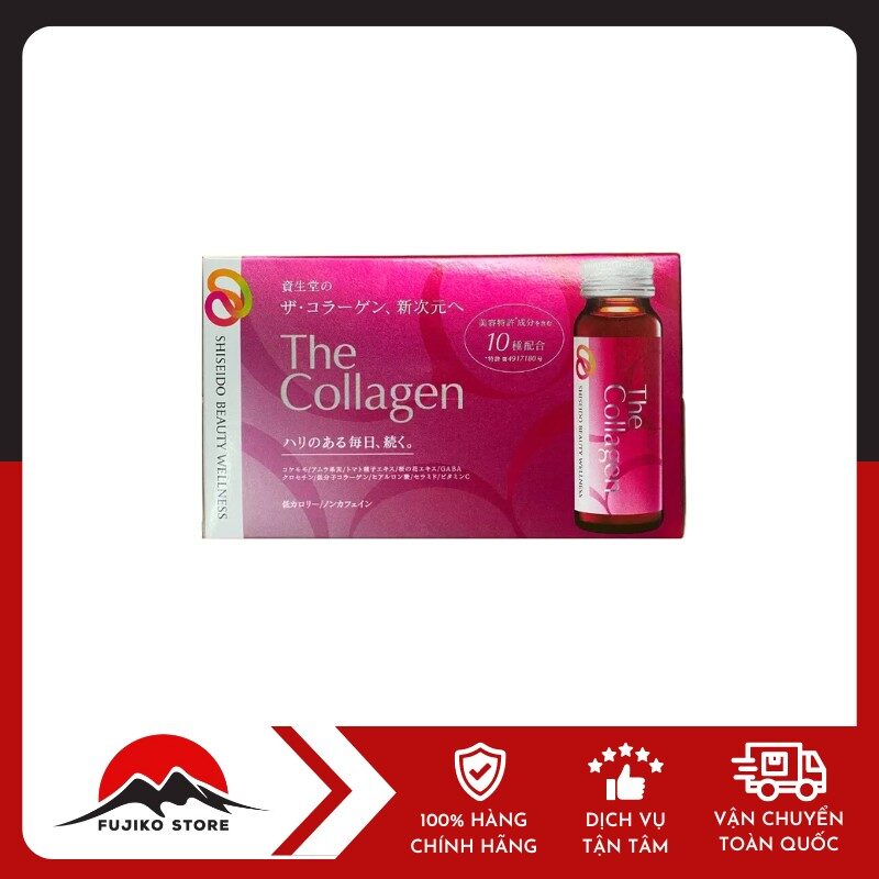 SHISEIDO - The Collagen (50ml x 10 lọ)