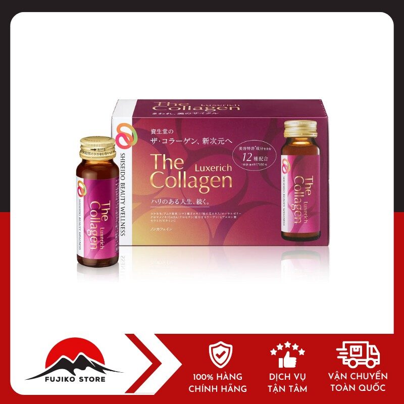 SHISEIDO - The Collagen Luxerich (50ml x 10 lọ)