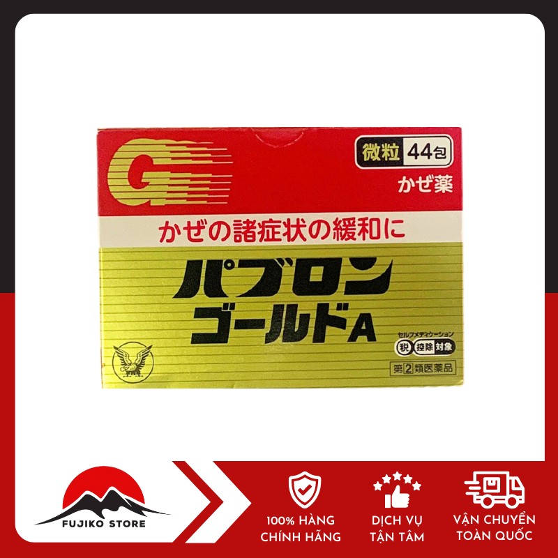TAISHO-bot-tri-cam-cum-Pabron-Gold-a-44-goi-2 TAISHO- Bột trị cảm cúm Pabron Gold A 44 gói