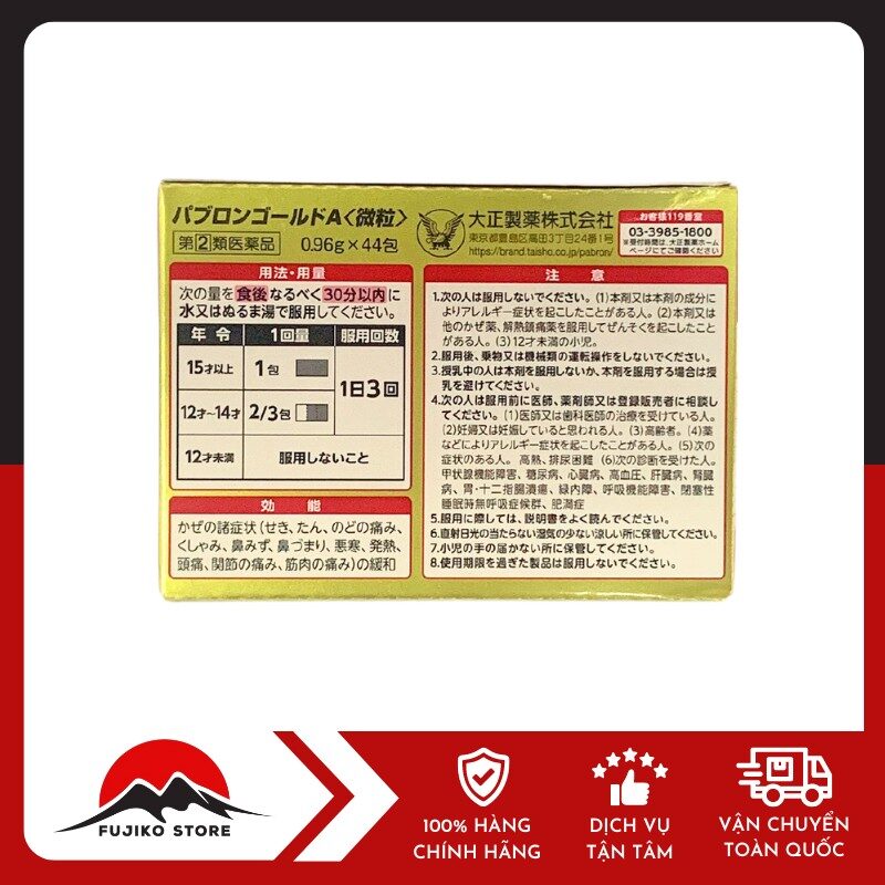 TAISHO- Bột trị cảm cúm Pabron Gold A 44 gói