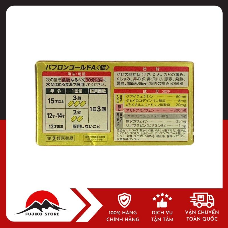 TAISHO - Viên trị cảm cúm Pabron Gold A 210v