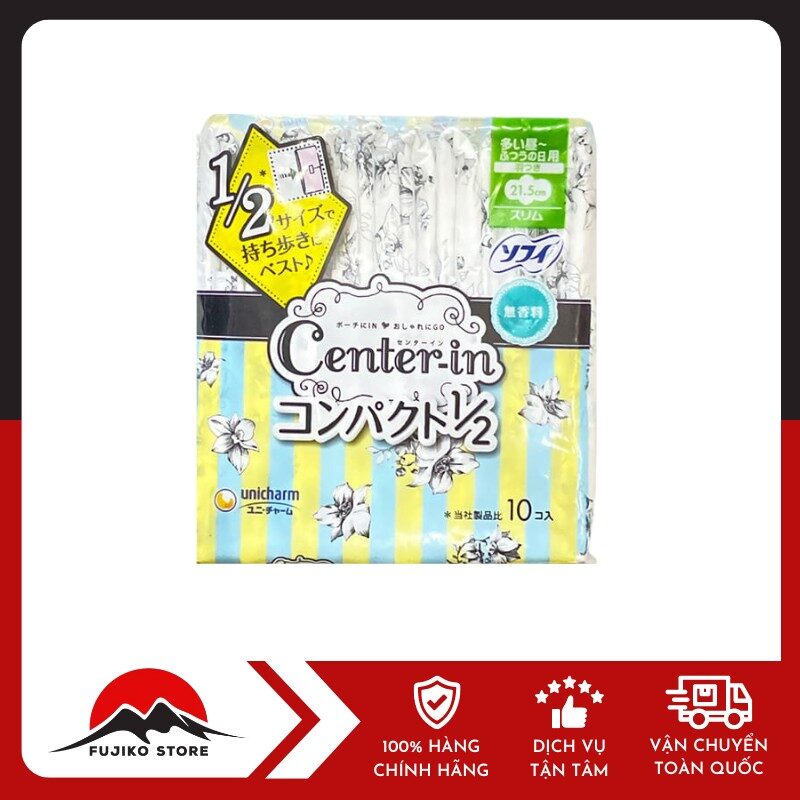 UNICHARM - BVS Center-in siêu mỏng cánh 21.5cm 10ch