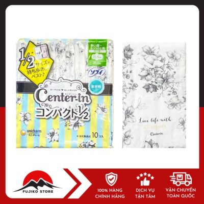 UNICHARM - BVS Center-in siêu mỏng cánh 21.5cm 10ch