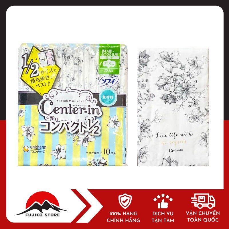 UNICHARM - BVS Center-in siêu mỏng cánh 21.5cm 10ch