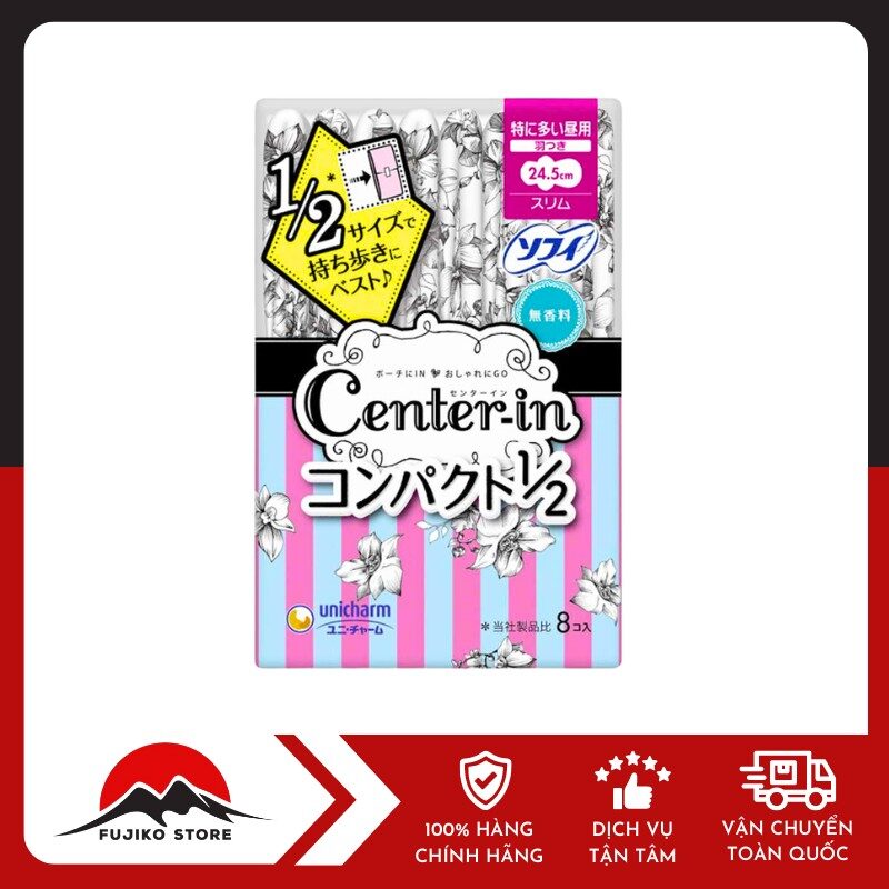 UNICHARM - BVS Center-in siêu mỏng cánh 24.5cm 8ch