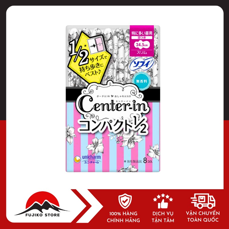 UNICHARM-BVS-Center-insieu-mong-canh-24.5cm-8-mieng-1 UNICHARM - BVS Center-in siêu mỏng cánh 24.5cm 8ch